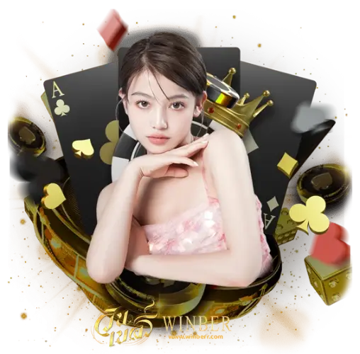 winber สล็อต